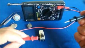 Как мультиметром проверять полевые транзисторы