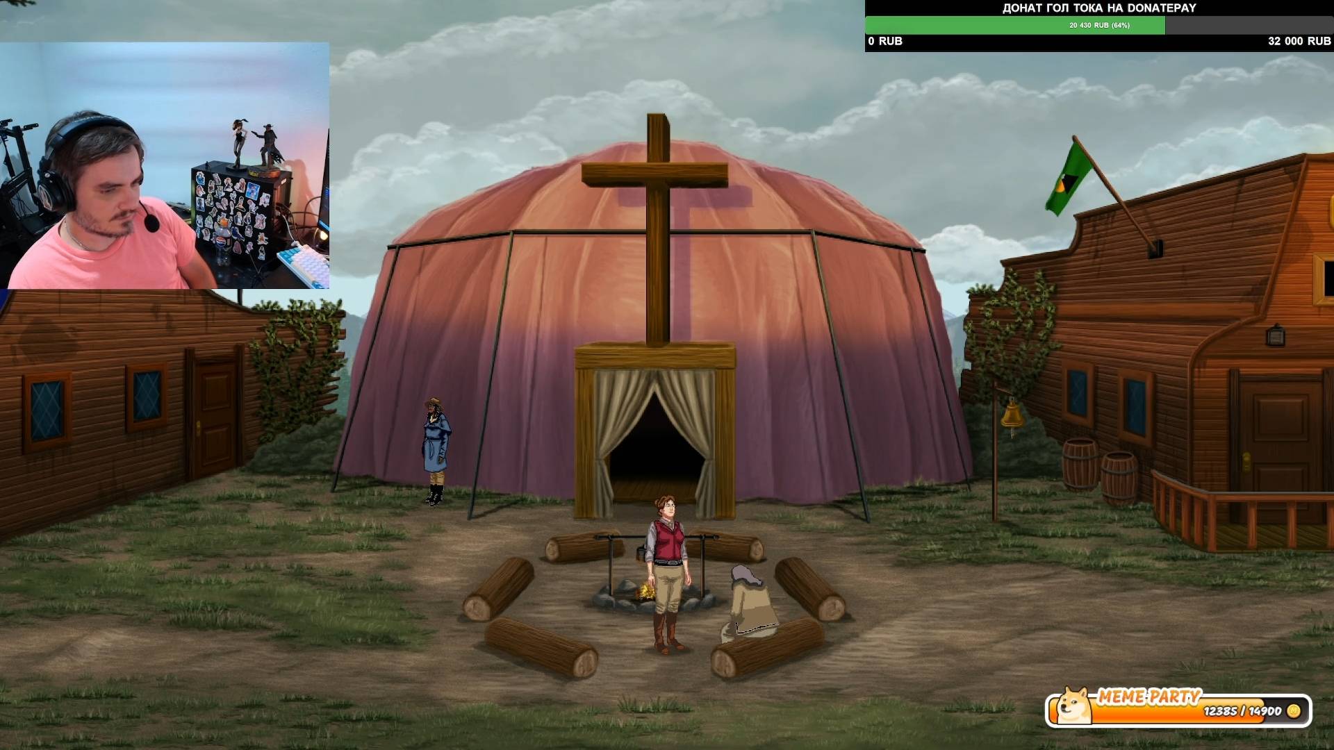 Maddyson - проходит Rosewater #7