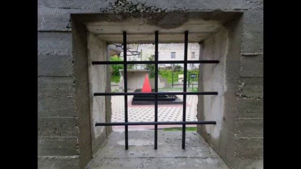 Приморский край