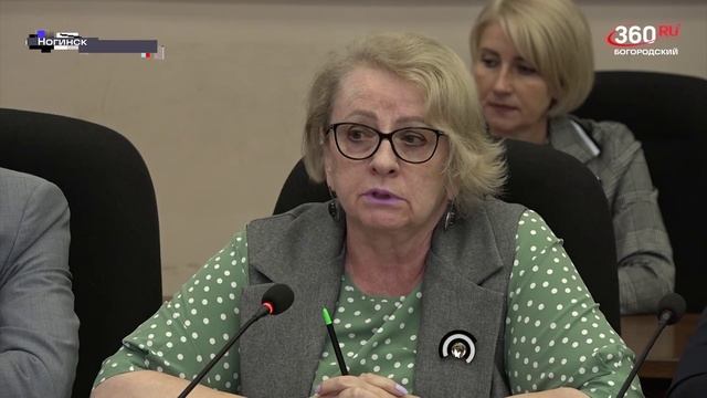 Оперативное совещание 26 августа 2025 года смотреть онлайн