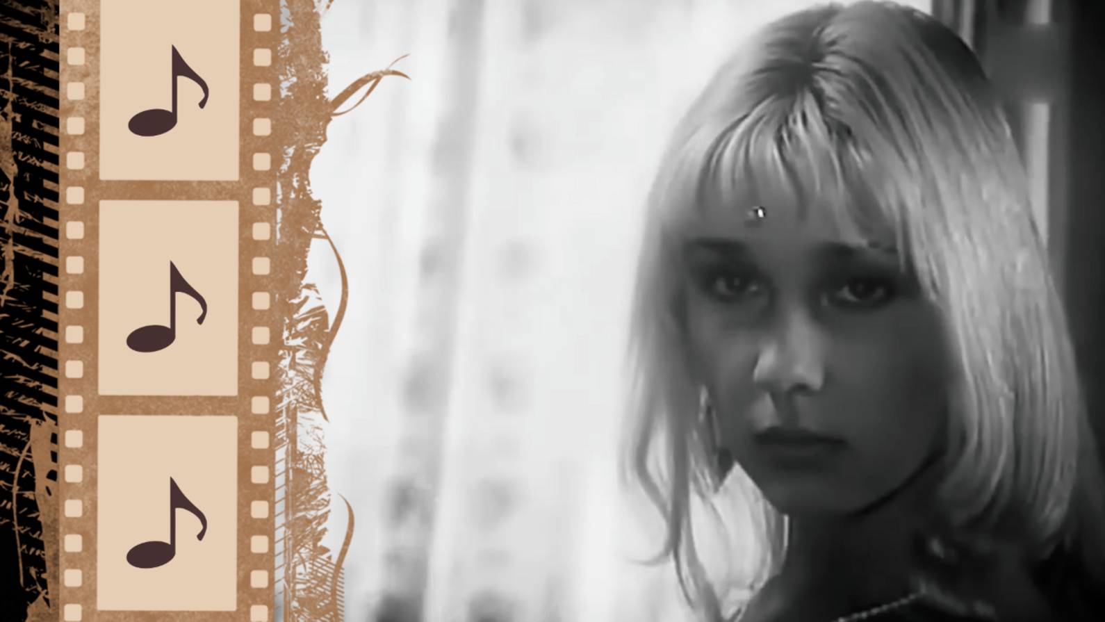 И В ДЕВЯНОСТЫЕ МЫ ТОЖЕ ЛЮБИЛИ! @kino.meloman смотреть онлайн