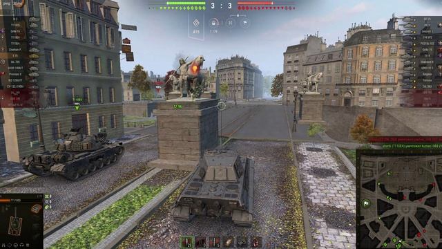 Немецкий танк Е 75 смотреть онлайн