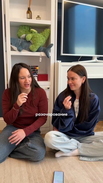 Перестанем ли мы общаться, если? Часть 2.