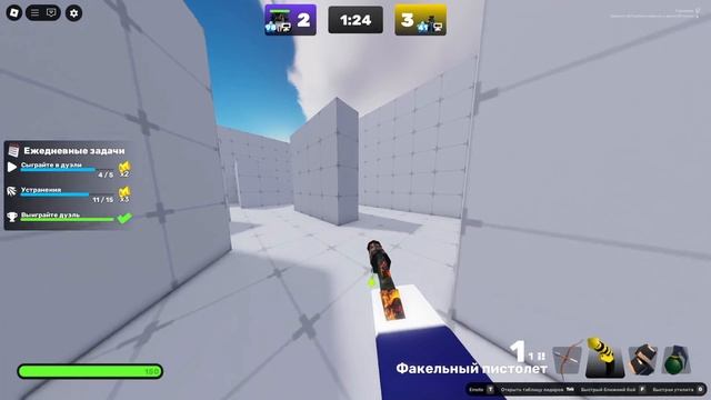 Ух написал комментарий , объяснение ( Видео про уха не будет )