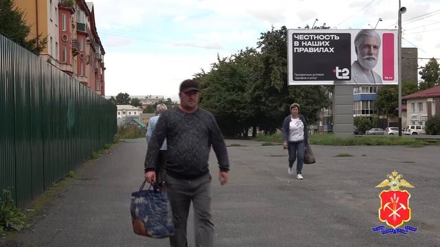 В Прокопьевске сотрудники полиции предотвратили мошенничество в отношении пожилой женщины смотреть онлайн