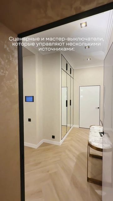 Интерьер без лишних деталей смотреть онлайн