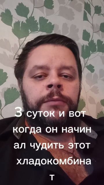 качалка на талалихина