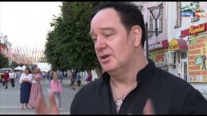 "Душа Шотландии – музыка": о культуре, истории и музыке своей родины рассказывает гость Ельца Френк