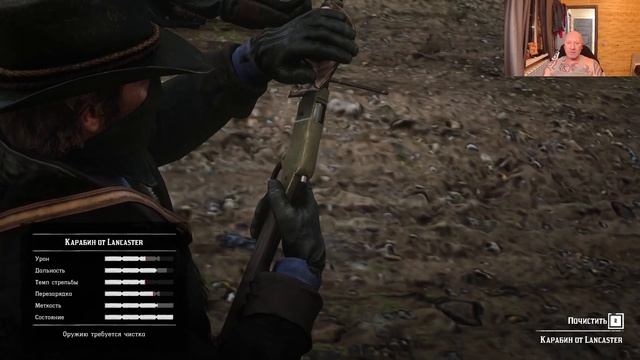 Red Dead Redemption 2 ( Серия 8 ) смотреть онлайн