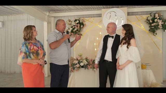 Короткий ролик 06.08.24