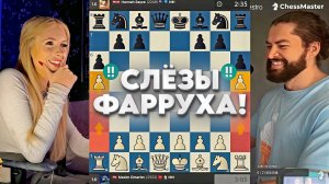 СЛЁЗЫ ФАРРУХА!!! Максим Омариев - Анна Сэйс 10.06.2025