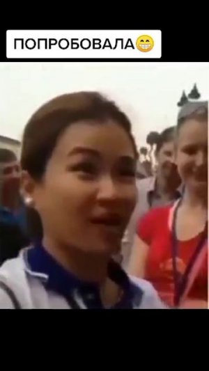 Первый раз в последний раз 😂