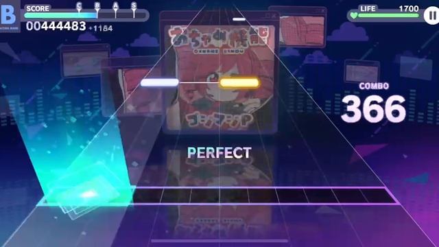 (Hard) Mischievous Function смотреть онлайн