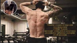 «Чонгук взорвал интернет, прогуливаясь по спортзалу» /ОЗВУЧКА TANIY/...