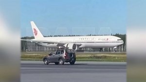 Самолет, который летел из Лондона в Пекин, совершил экстренную посадку в Нижневартовске.