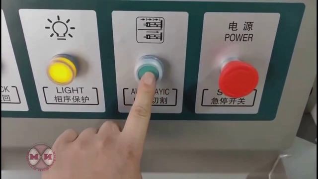 Машина для нарезки кубиками и полосками рамочная (шпигорезка) VM Dicer 550