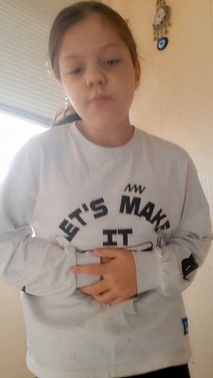 я на тебе жила