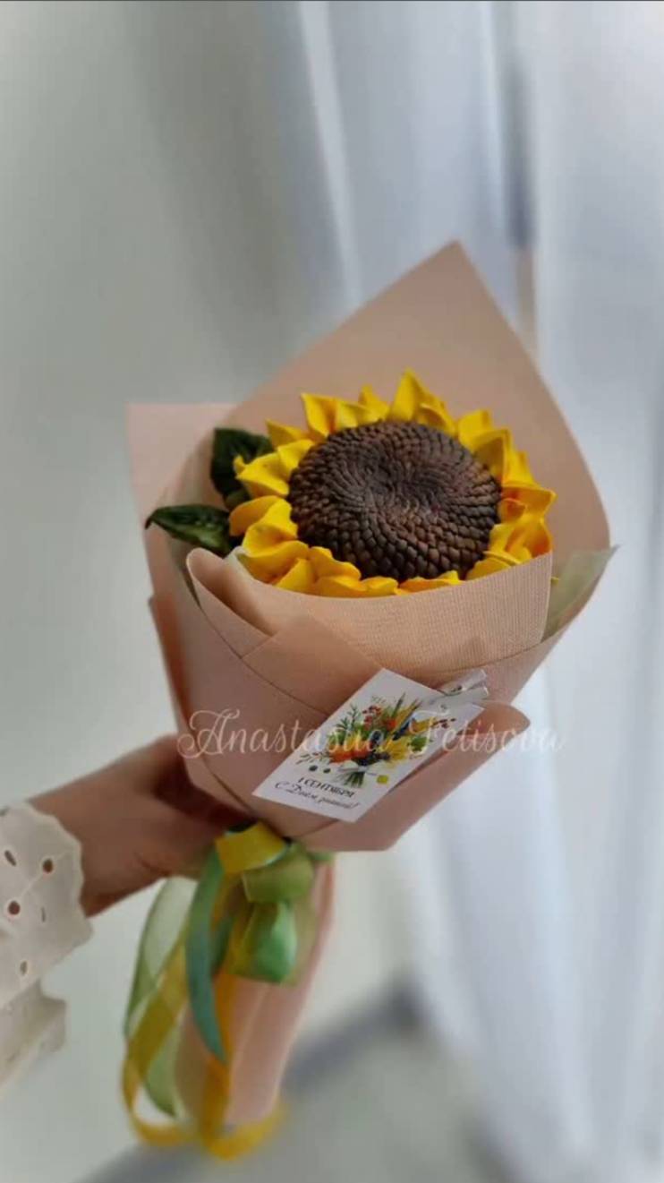 1 сентября готовы? Как упаковать один цветок. смотреть онлайн