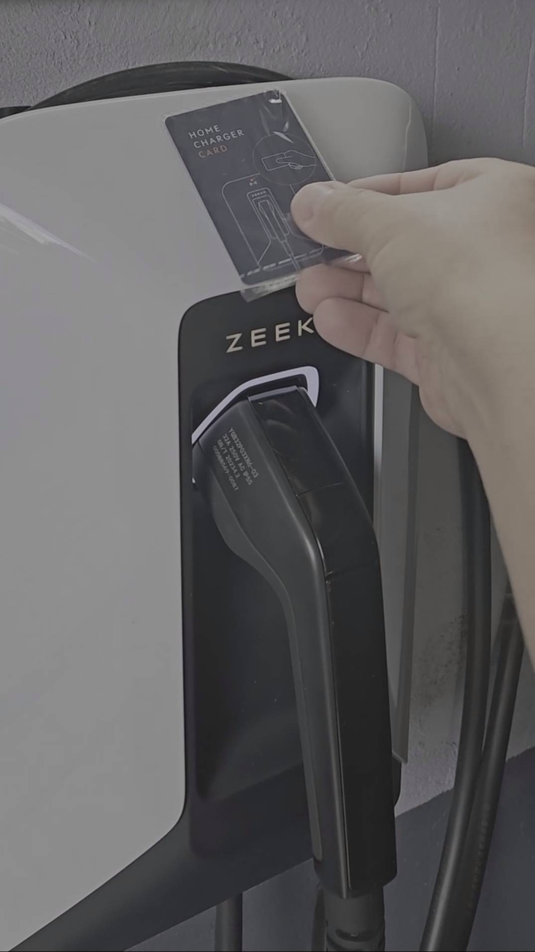 ZEEKR 7X. Зарядная станция 7кВт. Выключаем запрос карты перед включением зарядки. смотреть онлайн