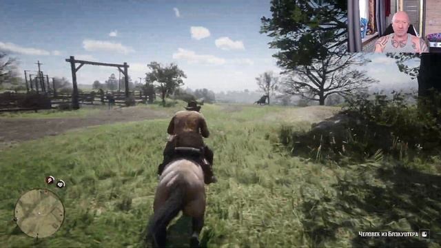 Red Dead Redemption 2 ( Серия 2 ) смотреть онлайн