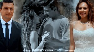 Şahin & Nare | Я искала [UzakŞehir] Шахин & Наре | Далекий город]