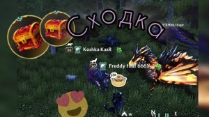 Большая сходка | wolf tales /ᐠ｡ꞈ｡ᐟ\