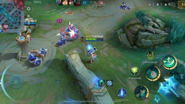 Почините подбор