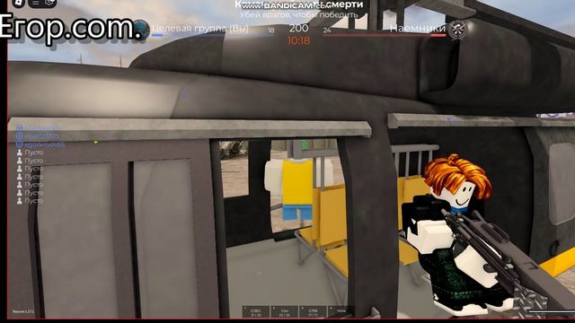 наземная война