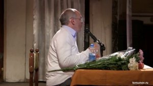 Опасность привязанностей (Торсунов О. Г.)