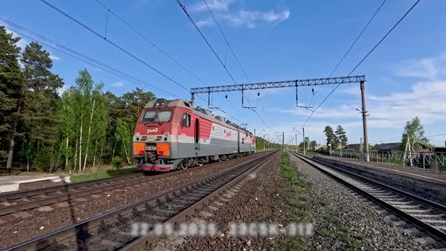 2ЭС5К-312 смотреть онлайн