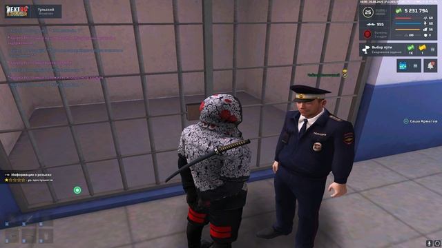 Grand Theft Auto San Andreas 2025.08.26 - 18.58.54.06.DVR смотреть онлайн