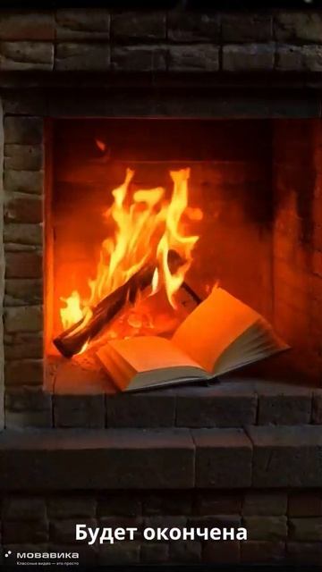 Мне бы, как Анна - под поезд... (Натали Силаева_авторское) смотреть онлайн