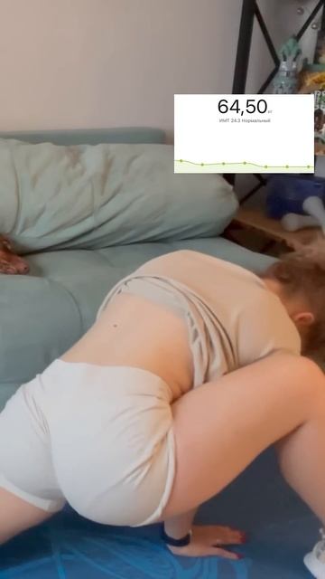 сколько реально сбросить за 3 недели??