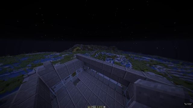 дом из полированного андезина