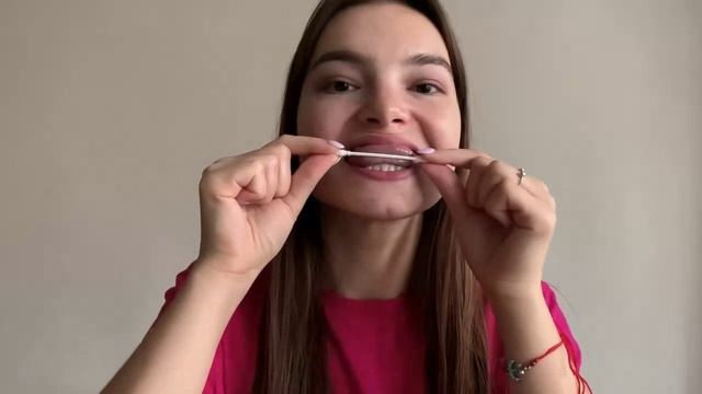 Логопедическое упражнение 