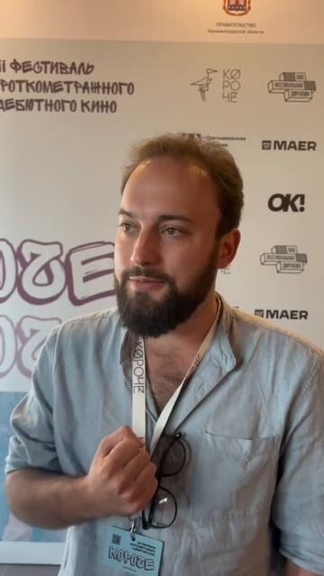 Режиссер фильма "Объяснительная записка" Денис Агафонов - о главном источнике вдохновения смотреть онлайн