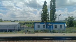 НАМ ХОРОШО БЫЛО РЯДОМ!