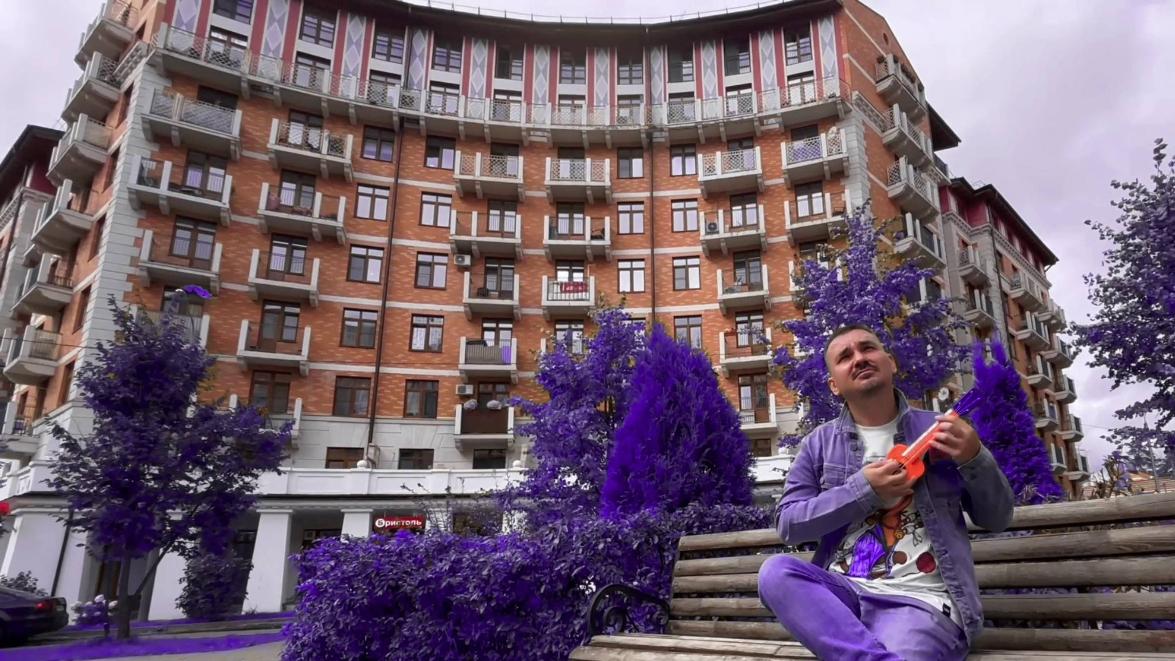 EGOmaniaque - P.S. (Official Video) смотреть онлайн