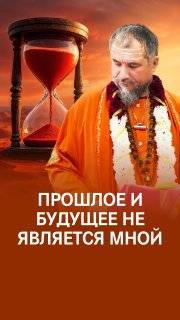 Мы все помним - но не цепляемся смотреть онлайн