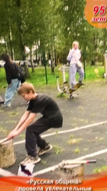 Юбилей в сердце: 95 лет селу Вязьма-Брянская смотреть онлайн