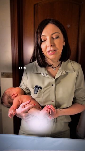 Как правильно держать малыша при высаживании смотреть онлайн