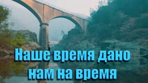 Христианское пение