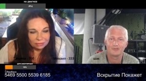 Есть в графском парке черный пруд