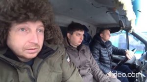 Как Мутные Замуты заказ по перевозке вещей выполняли