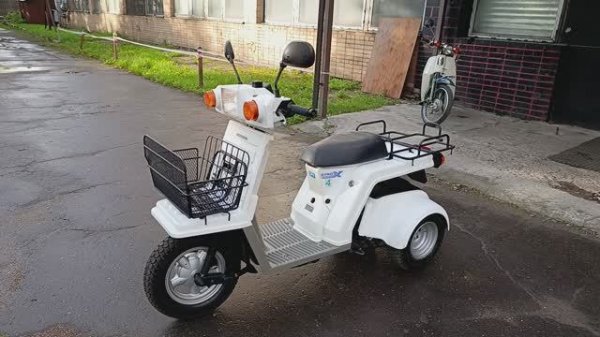 Скутер Honda Gyro X TD02 (арт. 122HA9)