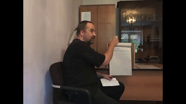 Многоуровневое Мироздание смотреть онлайн