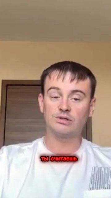 26-08-2025 КАК ОТПУСТИТЬ ГНЕВ И РАЗОЧАРОВАНИЕ?