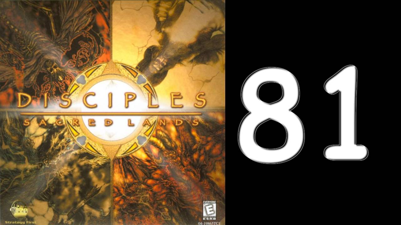 Disciples Sacred Lands. Корона власти № 1