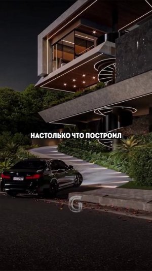 Как проходят ваши встречи с друзьями?