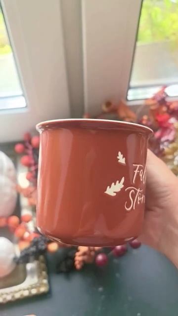 Уютная кружка из осенней коллекции